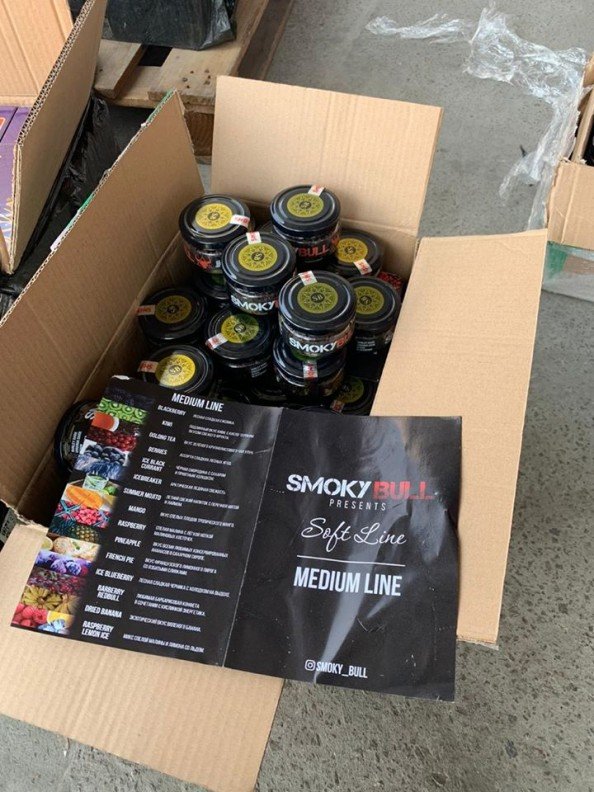  ������ ��������� �������� ����������� 650 ��� ������� 