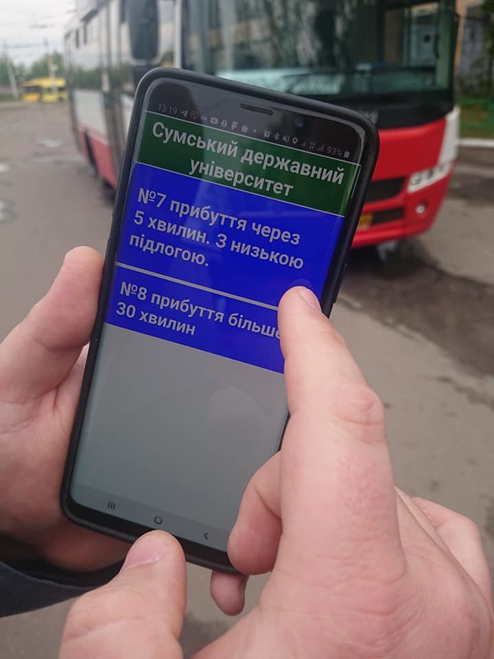 ����: 0542.ua