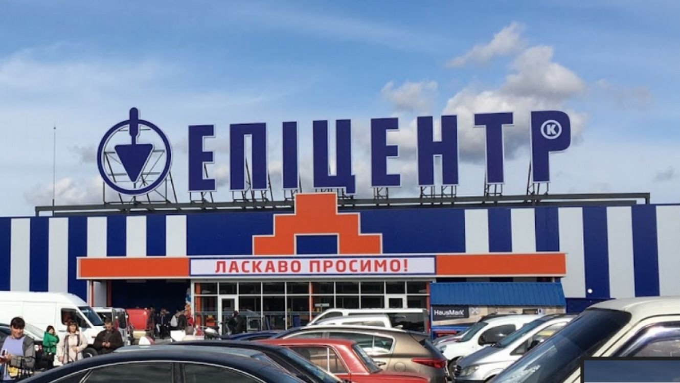 ����: 0542.ua