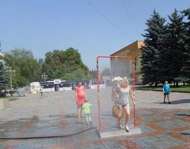 ����: 0542.ua