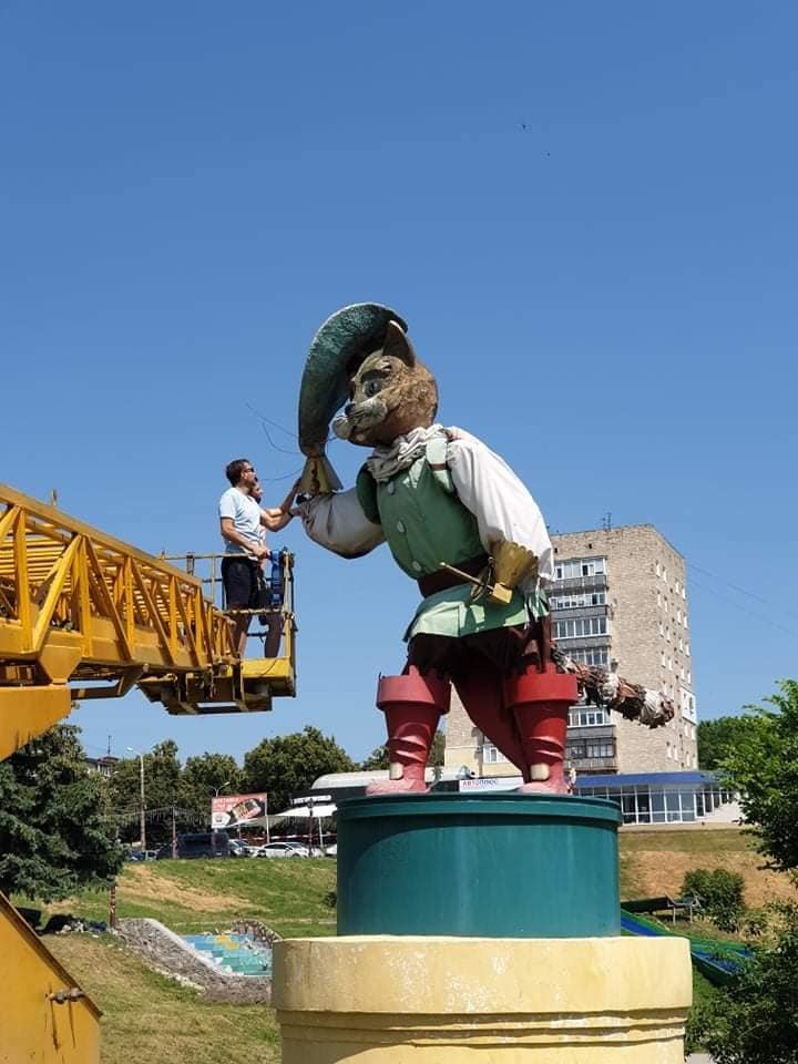 ����: 0542.ua