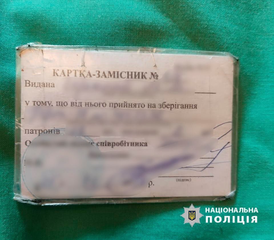  ����� ��������� ���� ����� ����� ��������� �������� ��� 