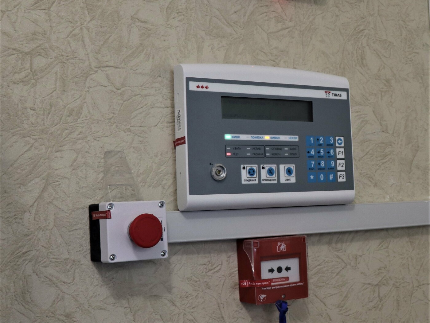  ��� �������� ��� ��� ������� ������� ������� ������ 