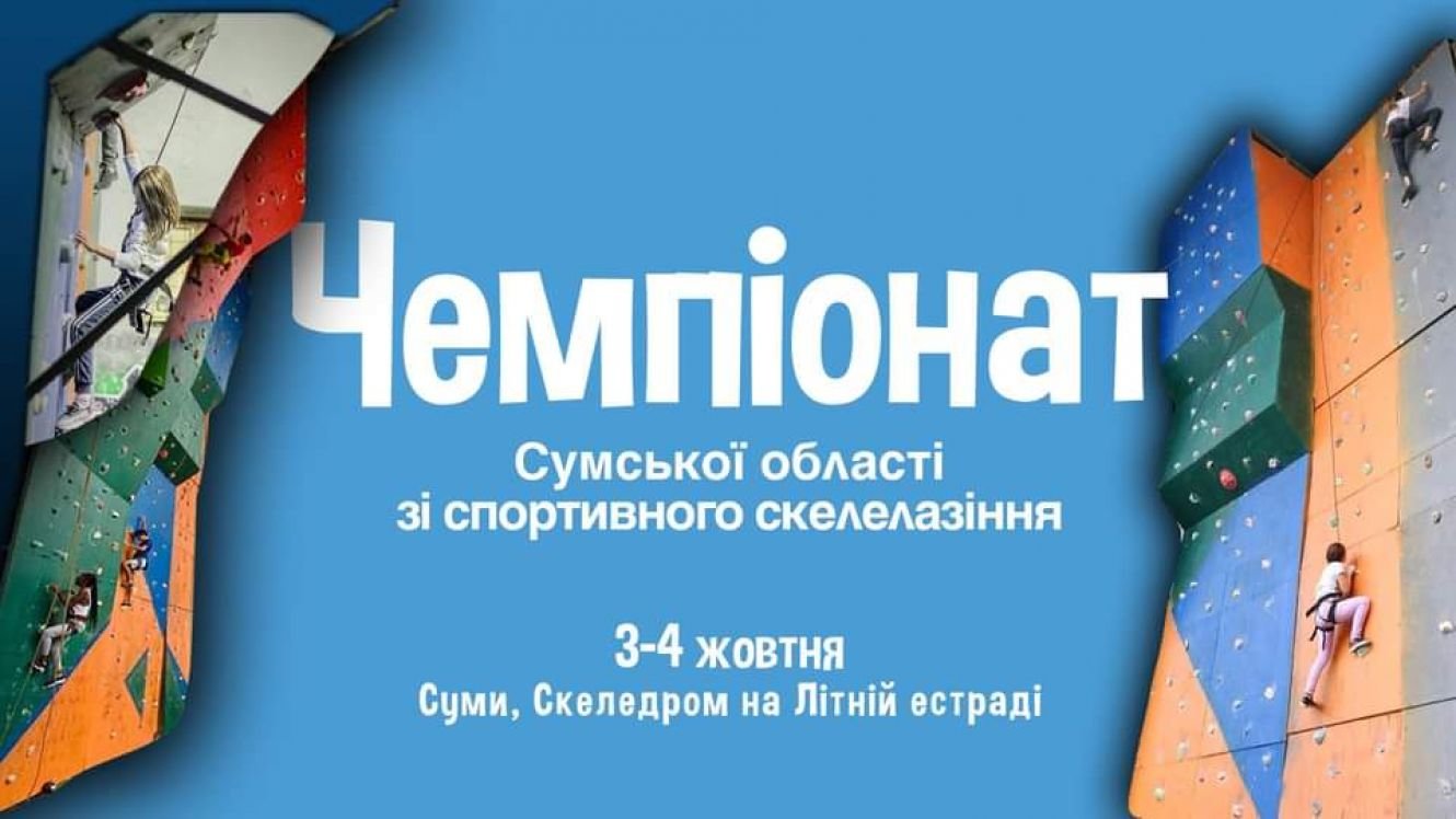 ����: 0542.ua