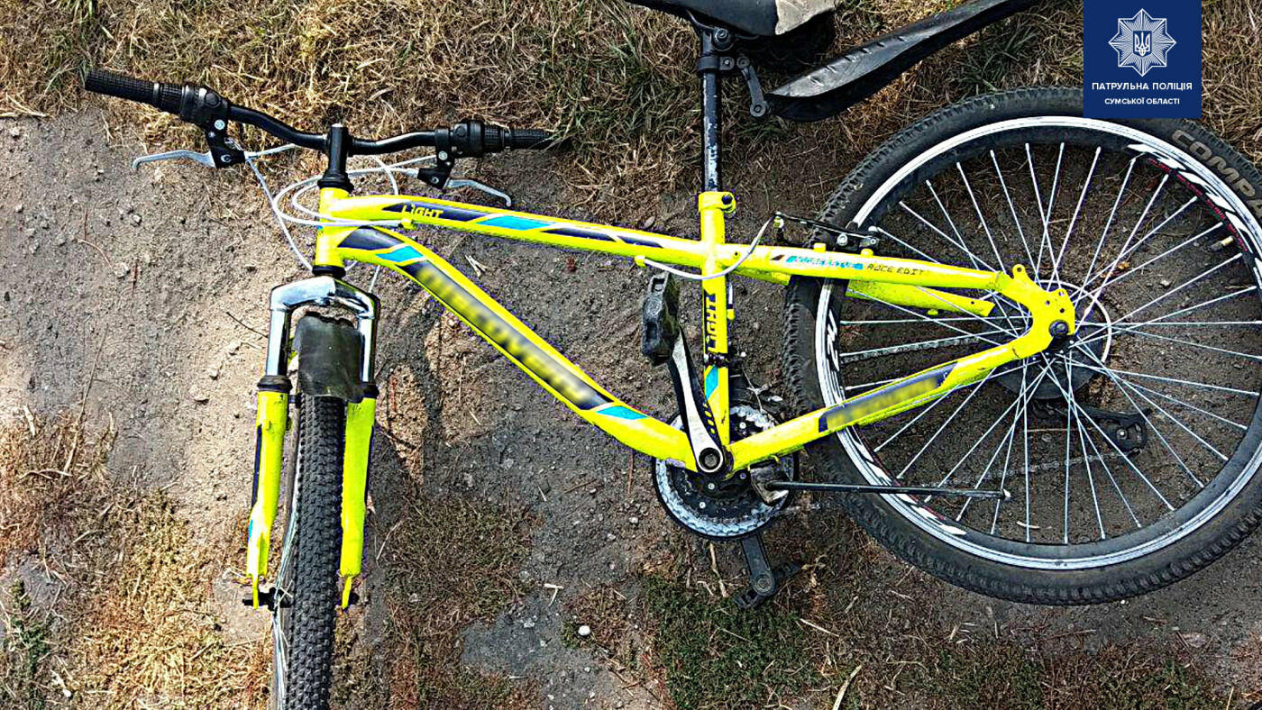 ����: 0542.ua