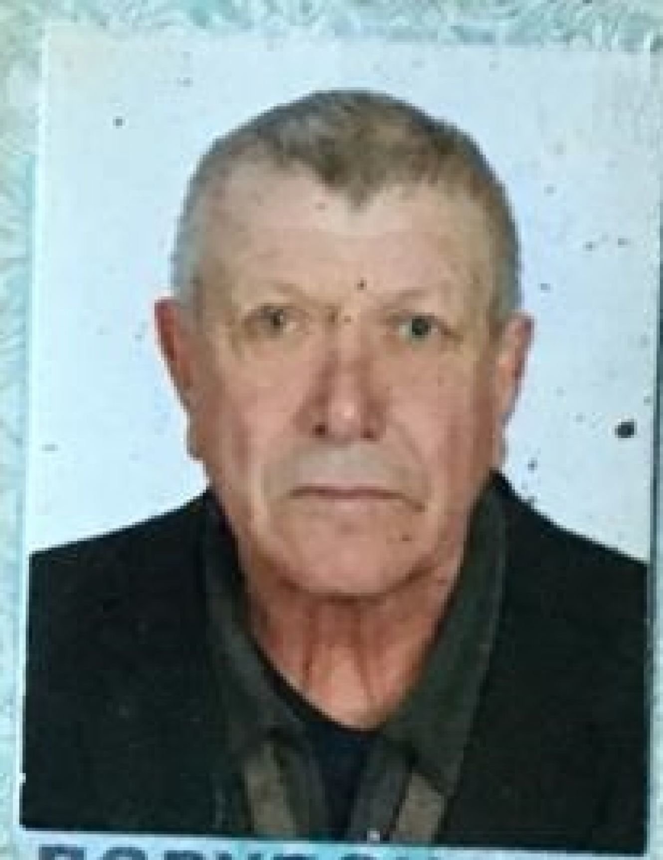  ������ ������� ��� ����� ���������� 