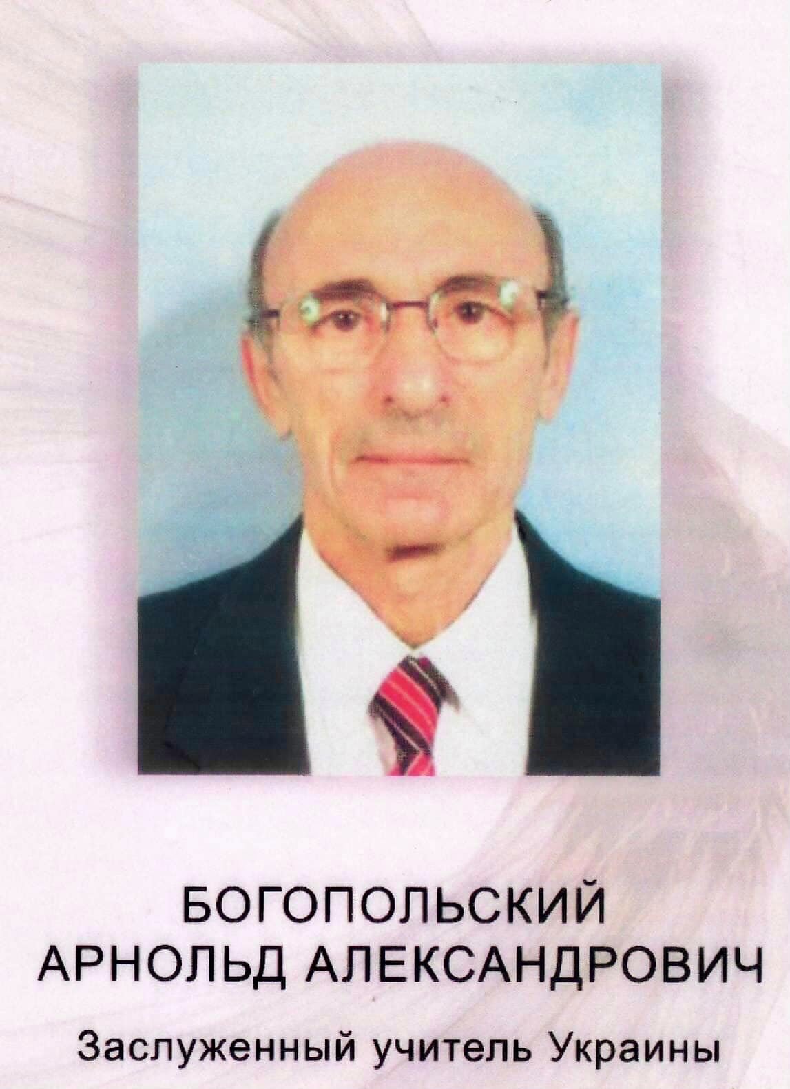 ����: 0542.ua