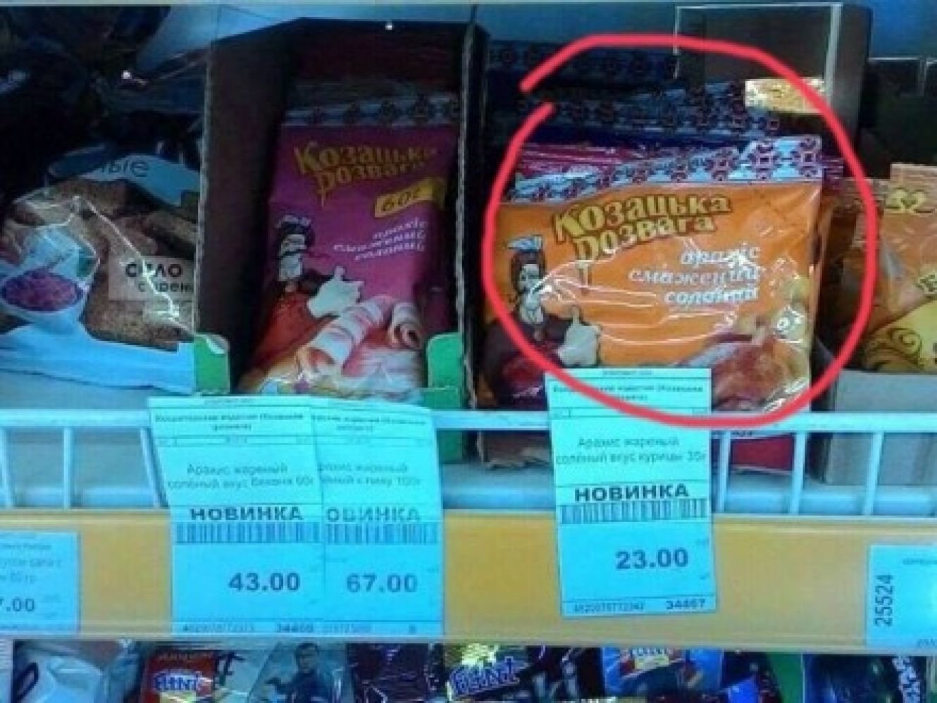  ����� ���������� �������� ������� ��� �������� ��� ��� 