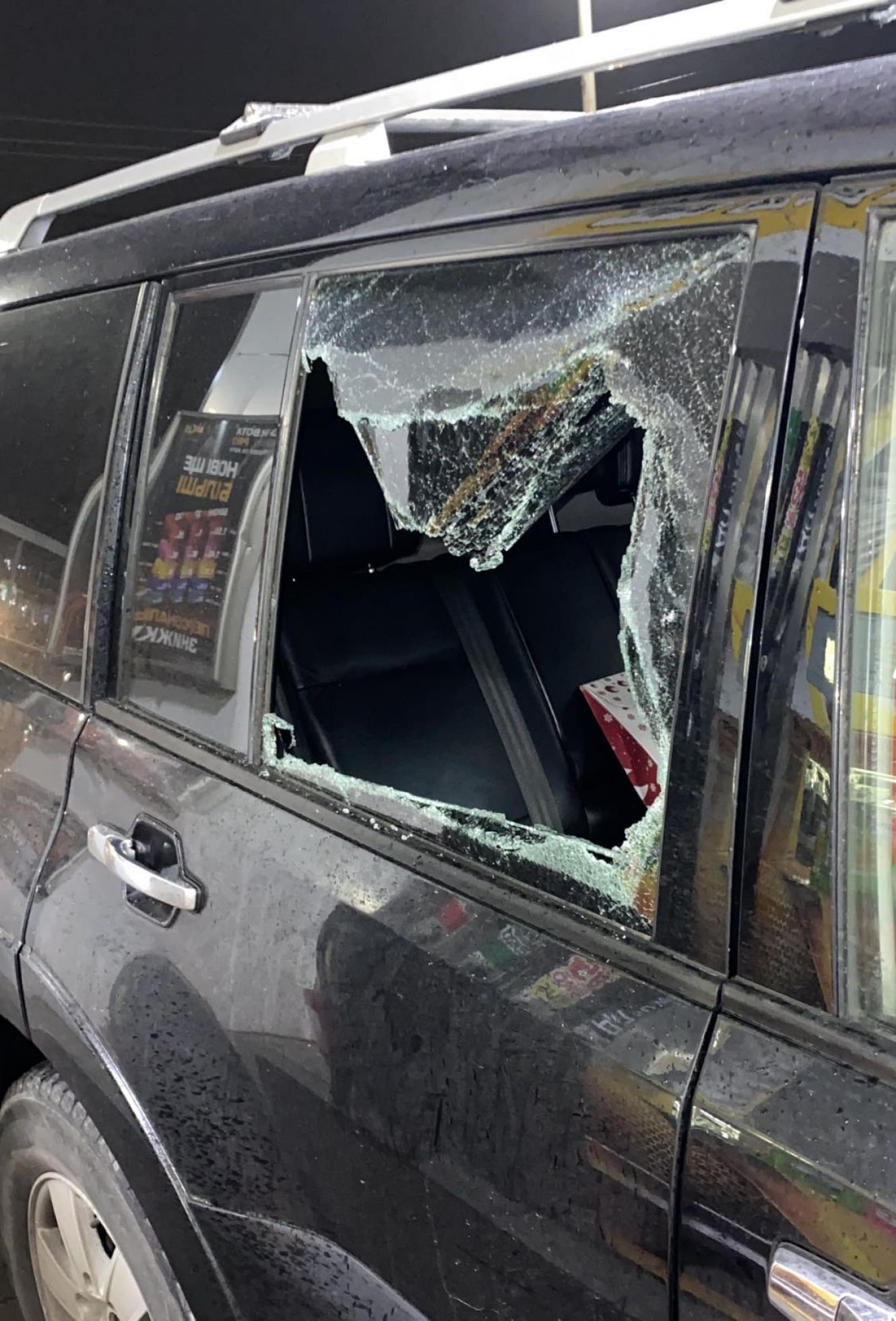  ������� ������� ����������� ��� ��� 