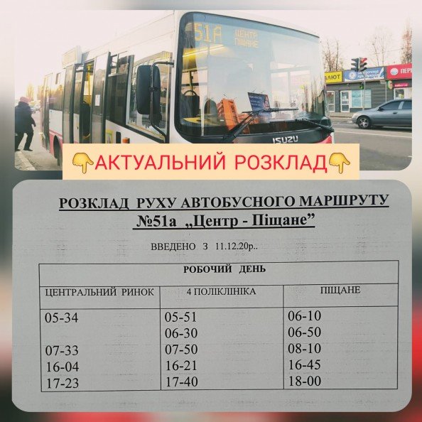  ����� ���� ���� ���� ������������ �������� 51� 