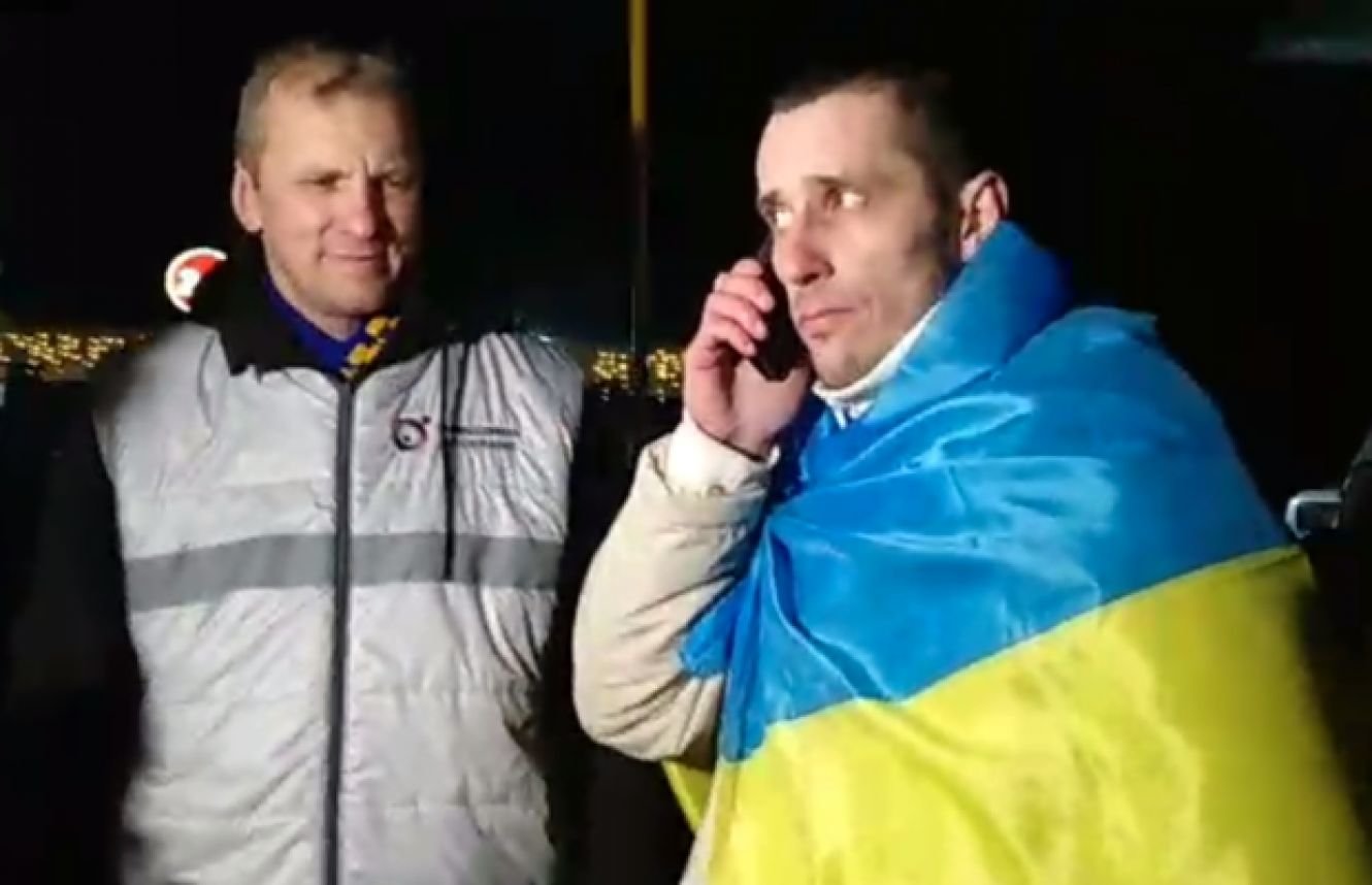 ����: 0542.ua