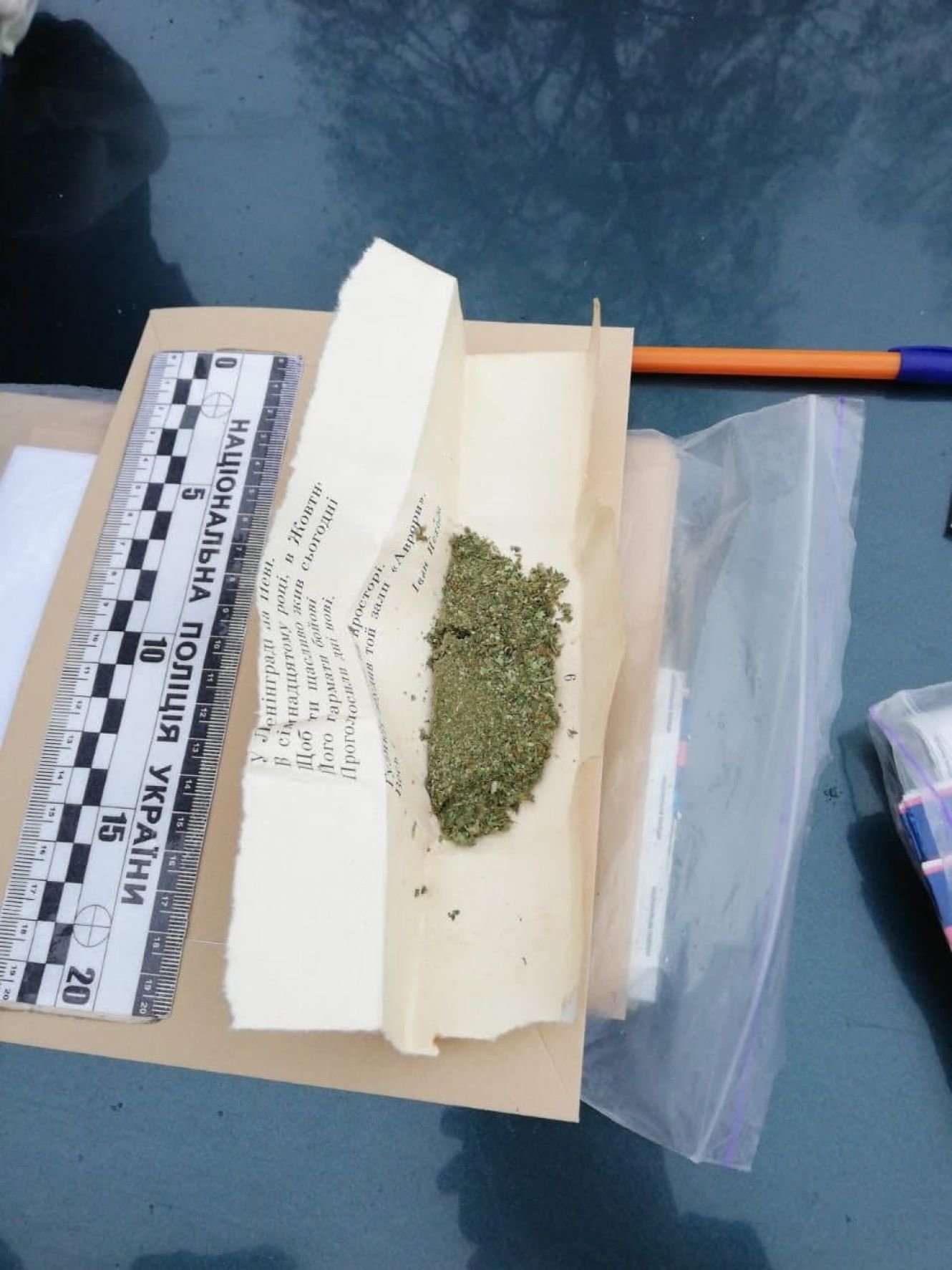  ������ ��������� ��������-������ ��� 