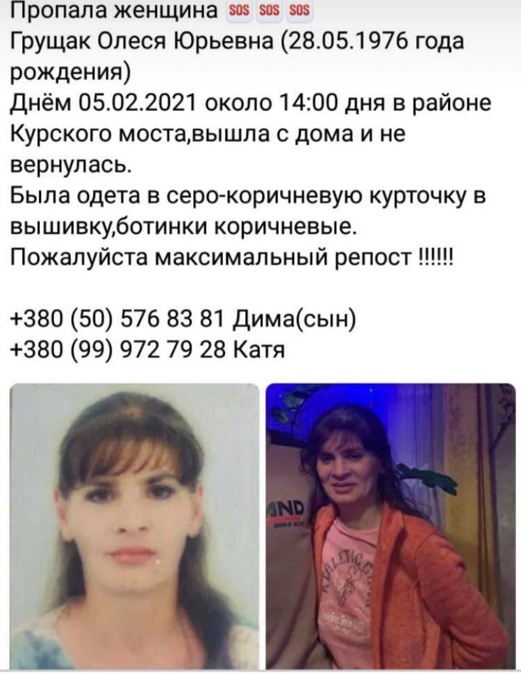  ������ ���� ����������� ����� ���������� ��� 