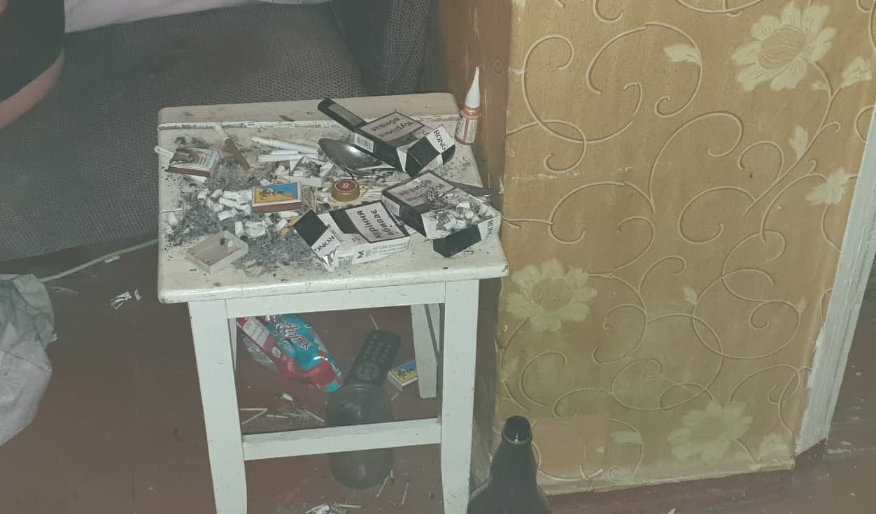 ����: 0542.ua