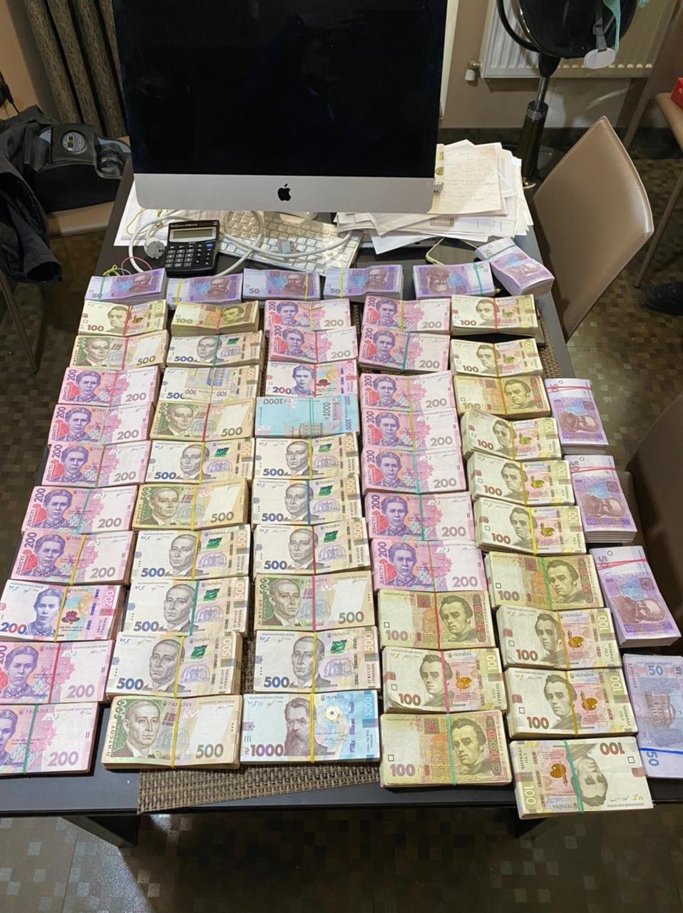 ����: 0542.ua