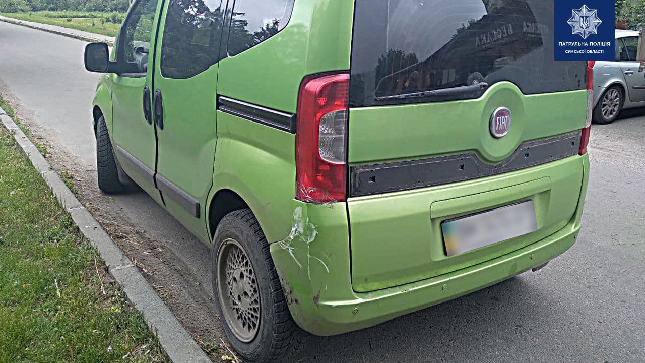 ����: 0542.ua