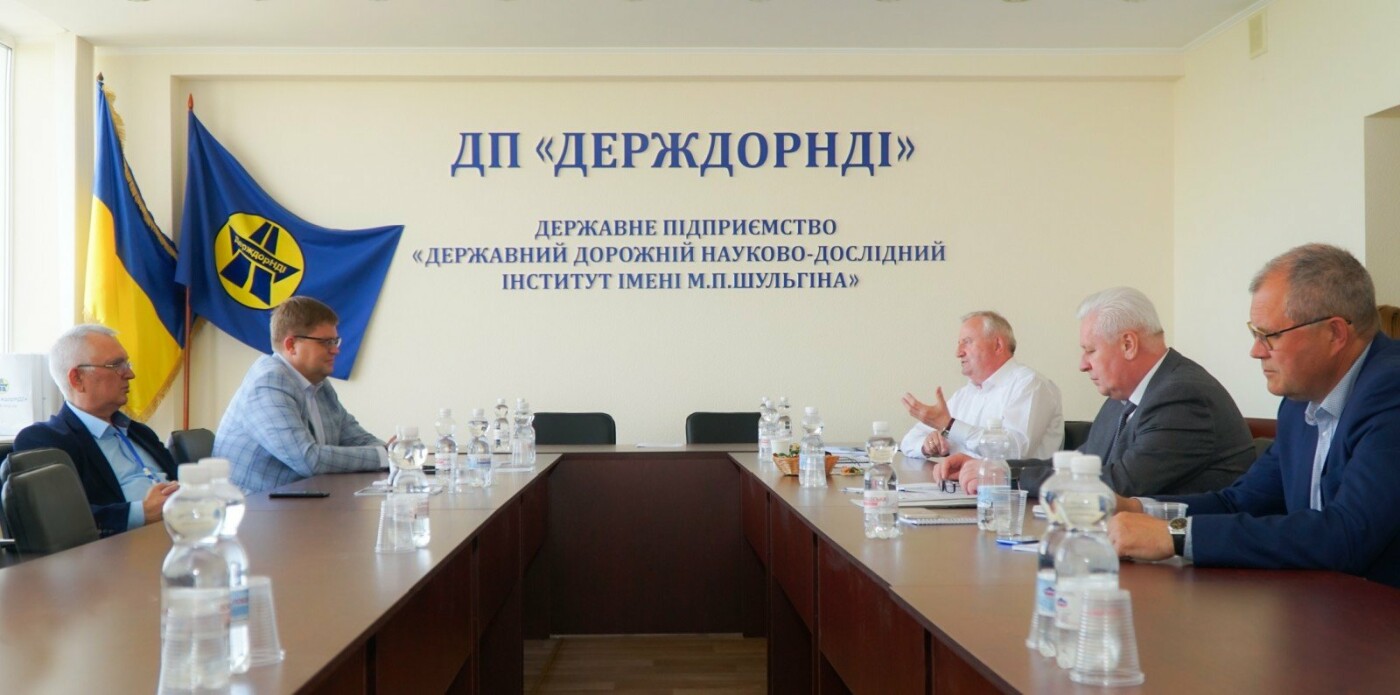 ����: 0542.ua