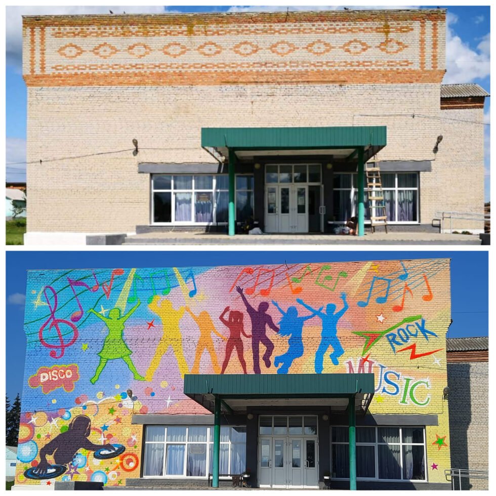 ����: 0542.ua