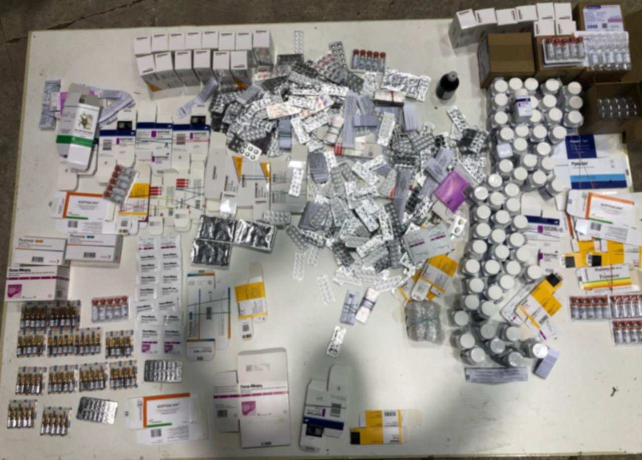 ����: 0542.ua