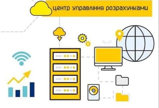 ����: 0542.ua