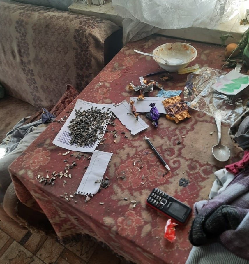 ����: 0542.ua