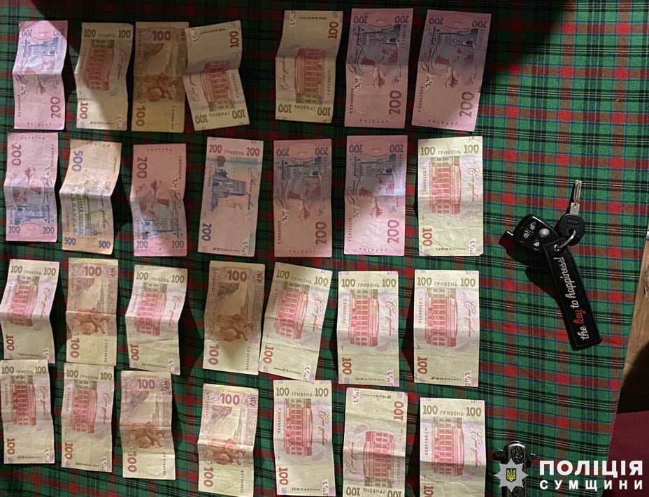 ����: 0542.ua