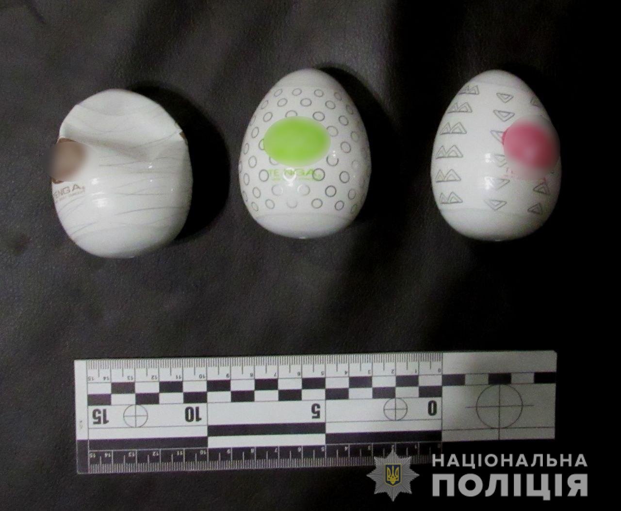 ����: 0542.ua