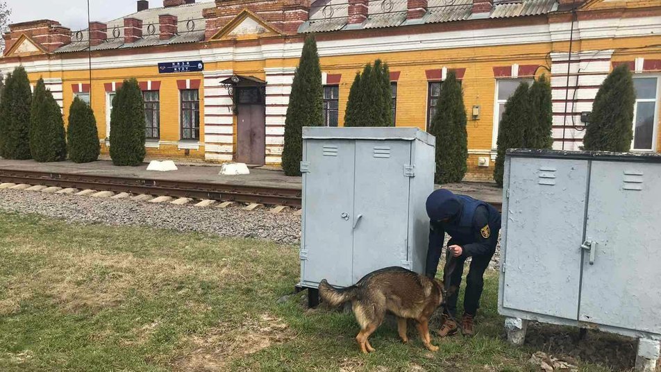 ����: 0542.ua