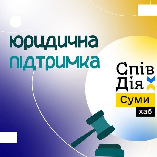 ����: 0542.ua