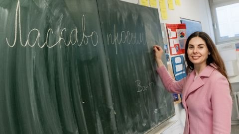 ����: 0542.ua