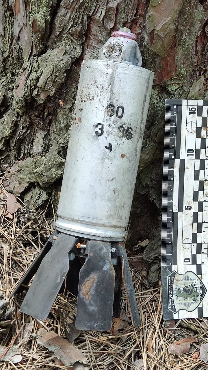 ����: 0542.ua