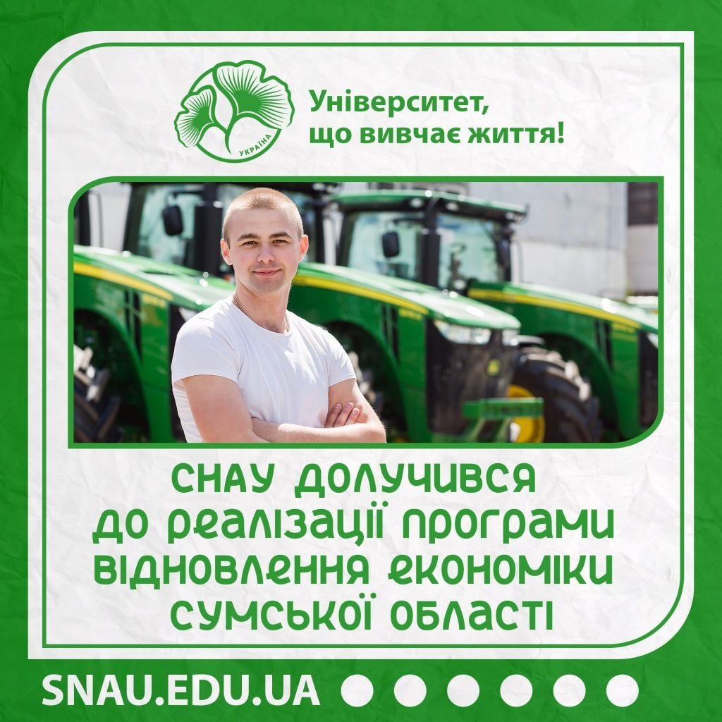  ���� ��������� ��������� �������� ���������� �������� ������� ������ 