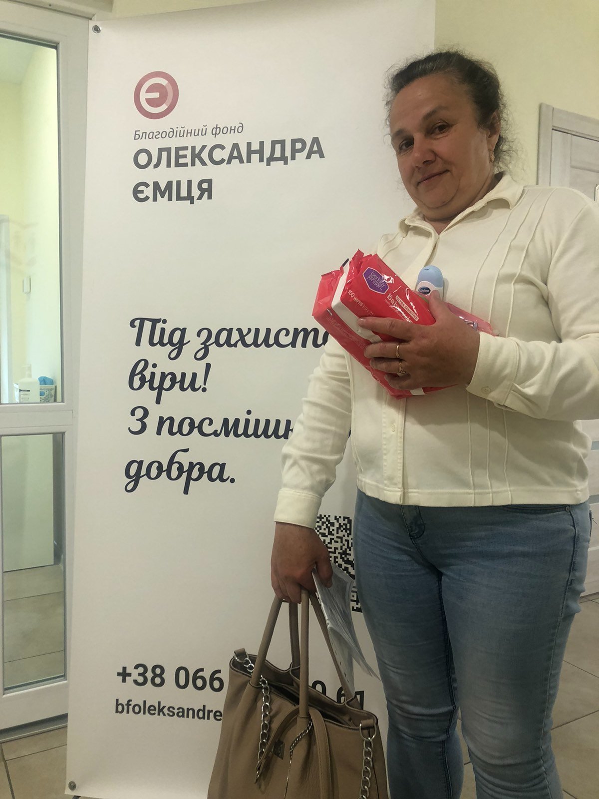  ��� �� ������ 2022 