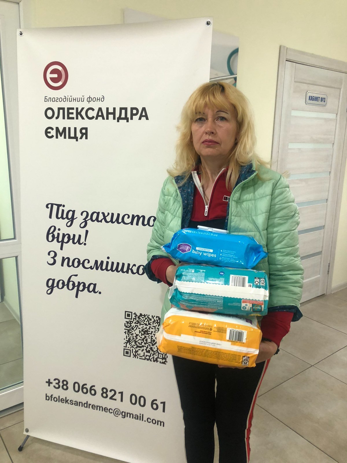  ��� �� ������ 2022 