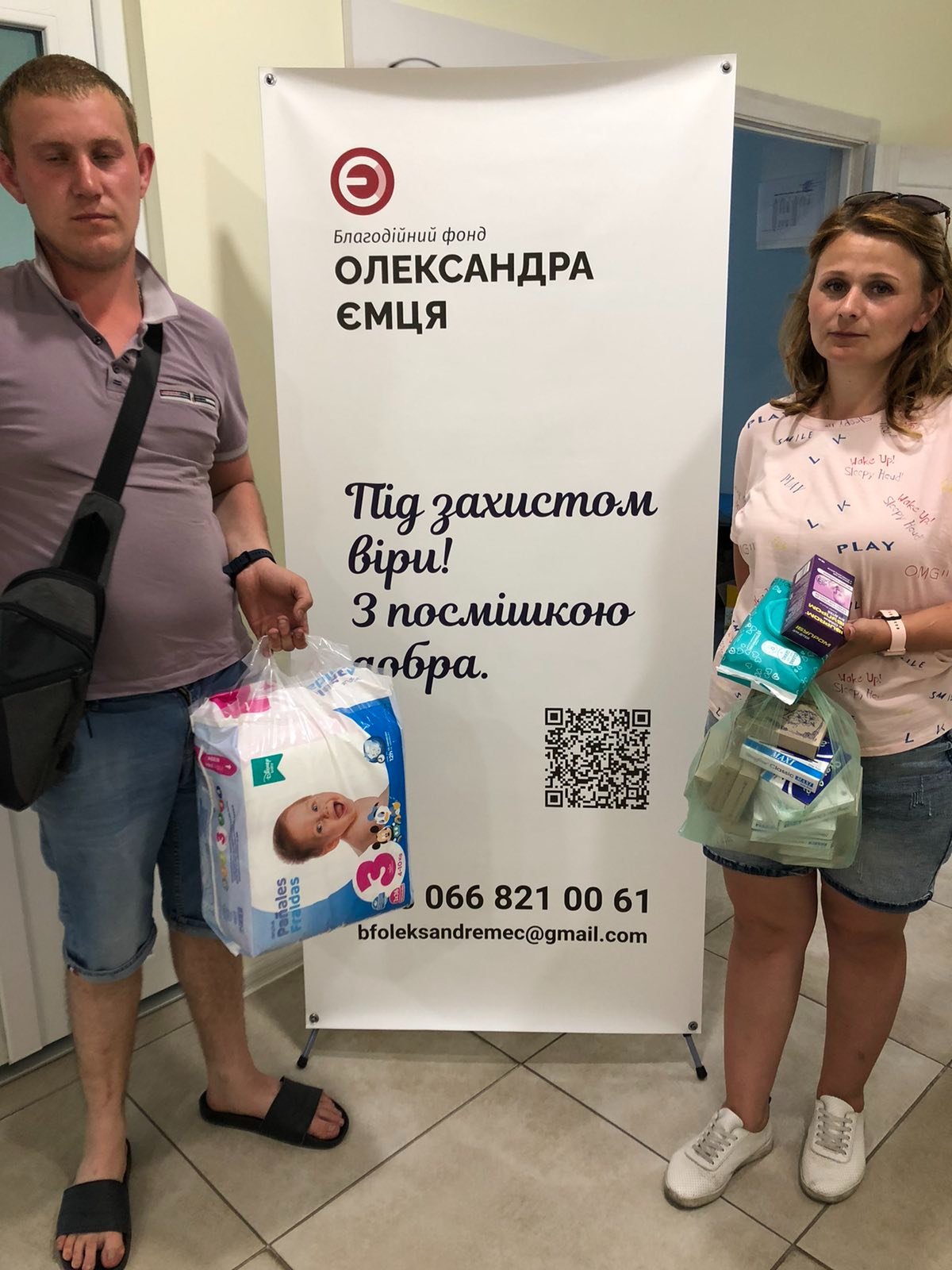  ��� �� ������ 2022 