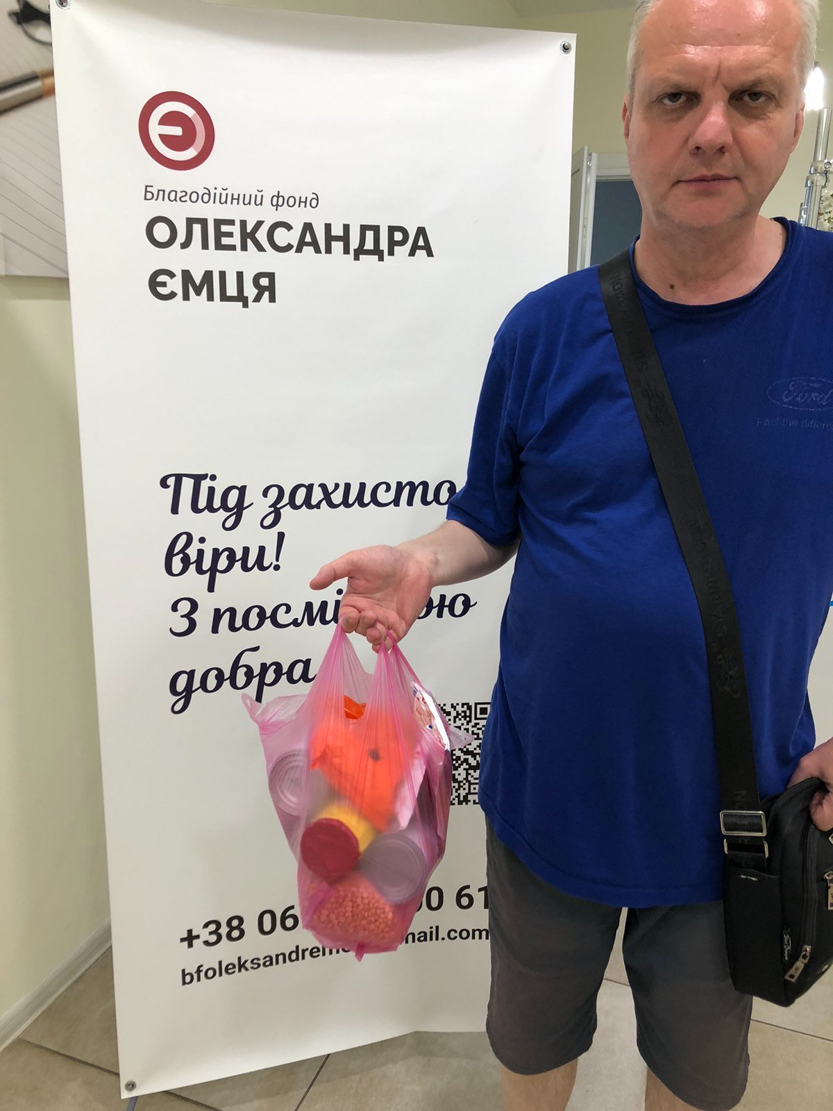  ��� �� ������ 2022 