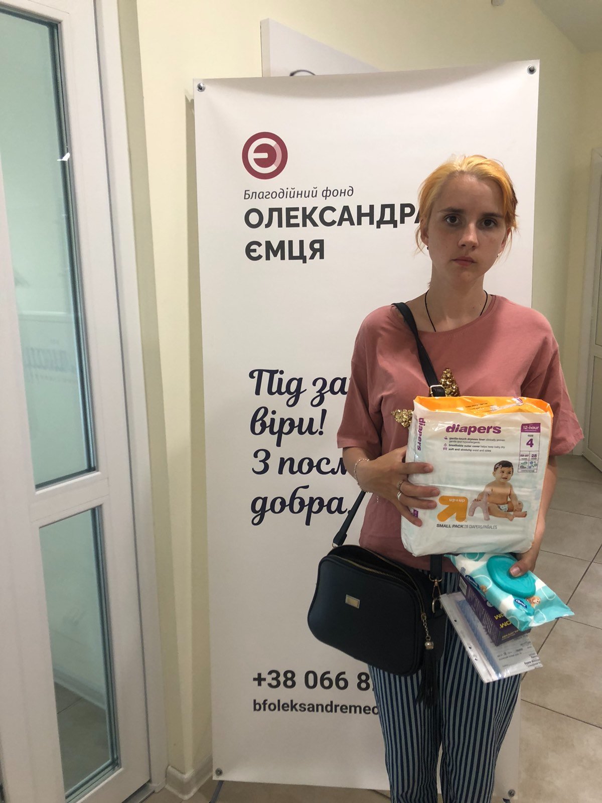  ��� �� ������ 2022 