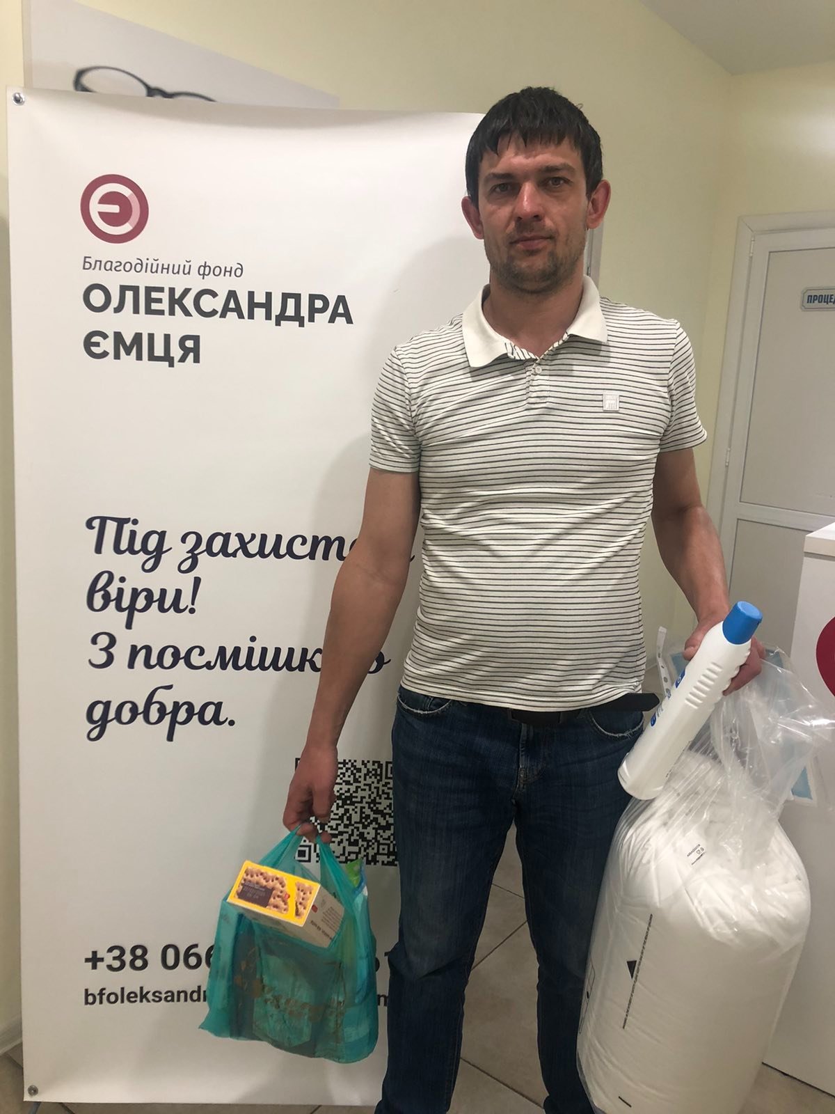 ����: 0542.ua