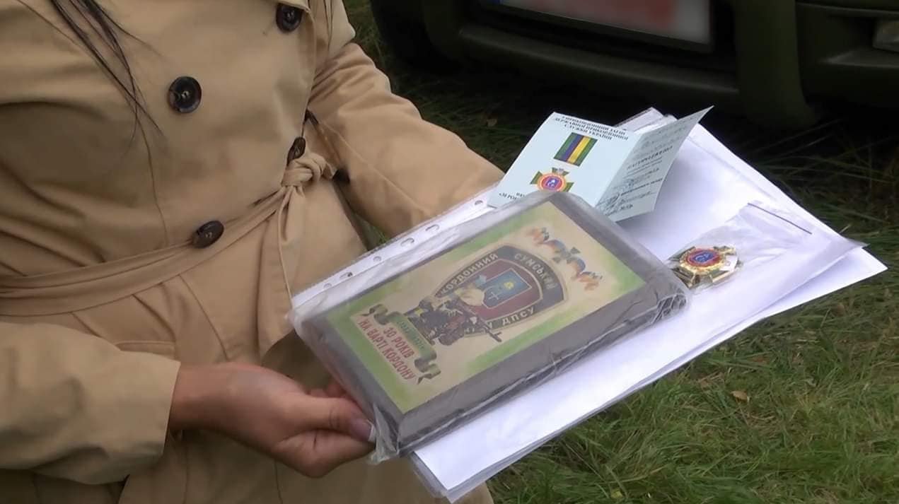  ������ ������������� �������� ����������� ������� �� ���������� ����������� 