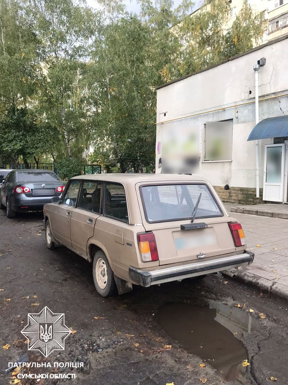  ��������� ���������� ��������� ���� ���� ������ ��� ����� 