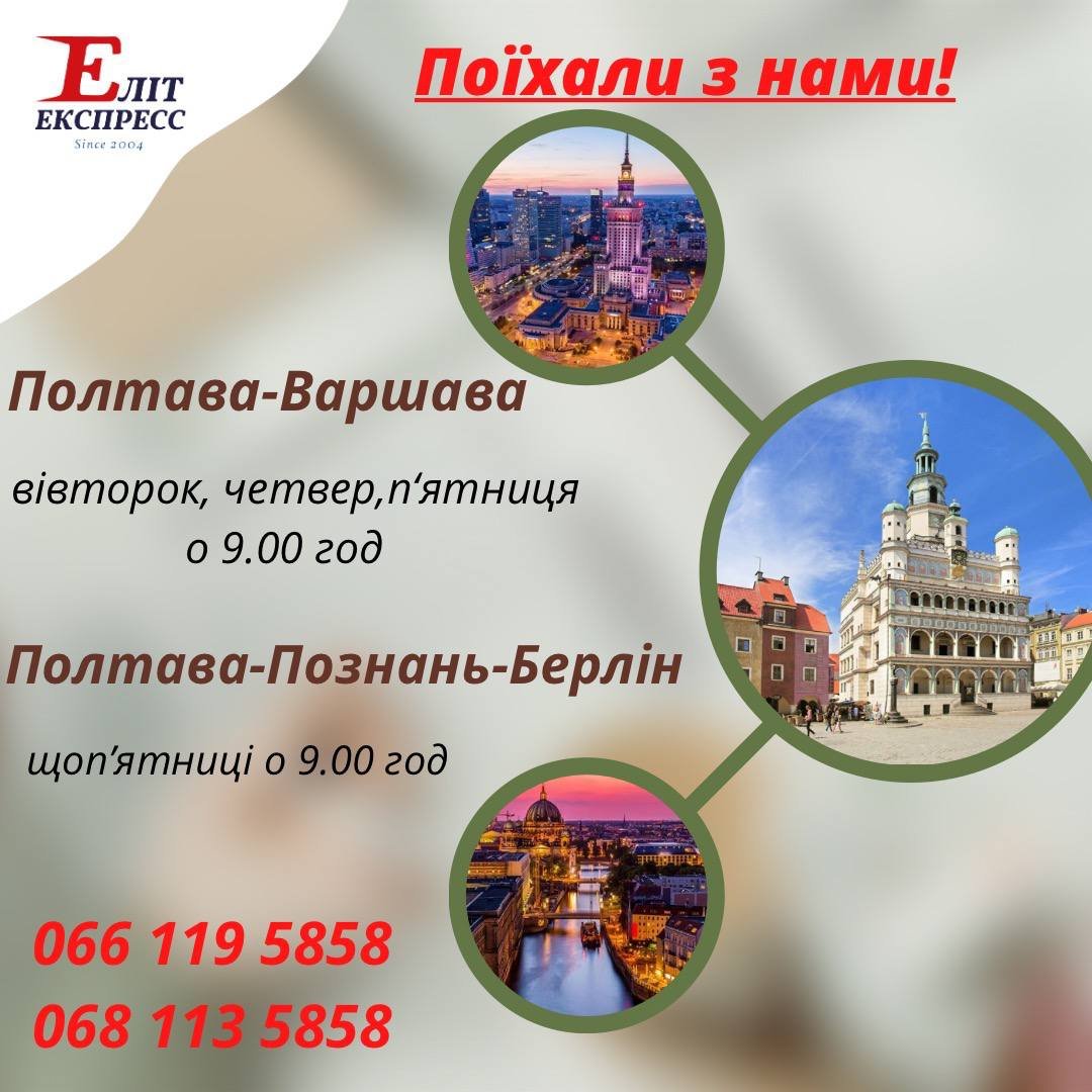  ����� ���������� ������� �� ��� ������� 