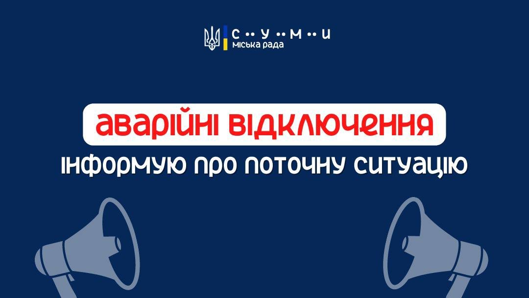 ����: 0542.ua