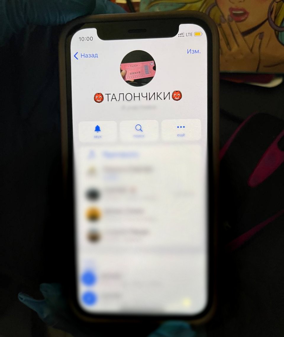  ��������� ����� ��������� ����� �������� ������� ��������� ����������� 