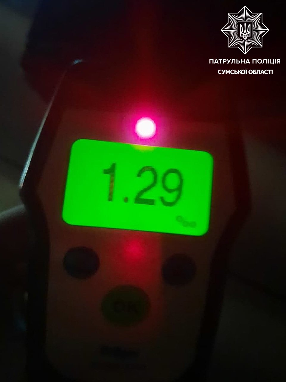 ����: 0542.ua