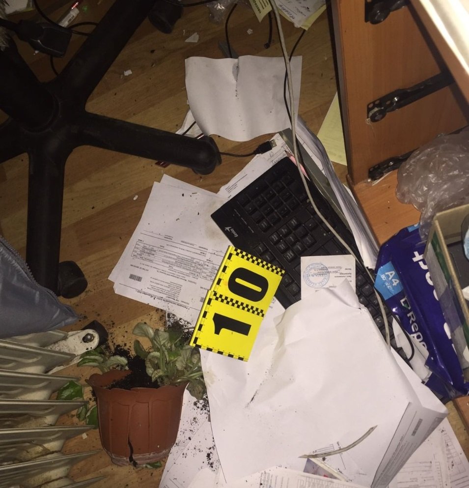 ����: 0542.ua