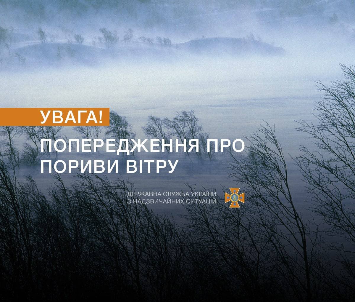 ����: 0542.ua