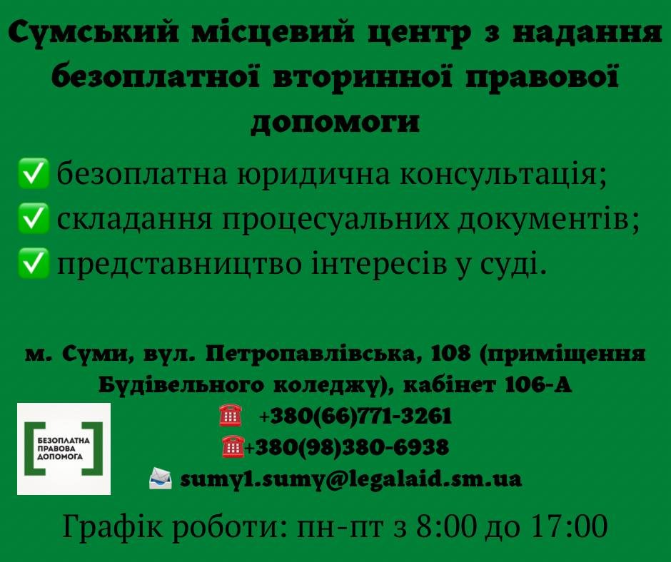  ��������� ��������� 