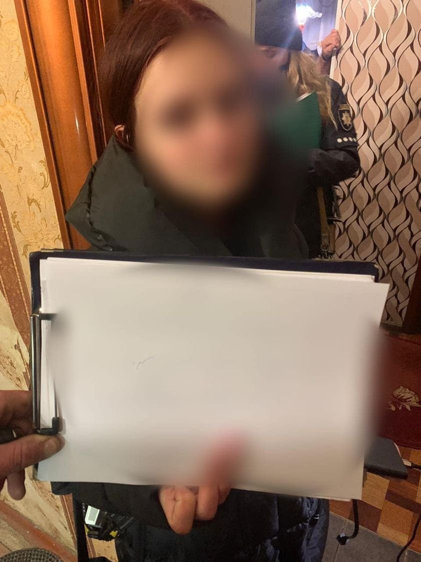 ����: 0542.ua