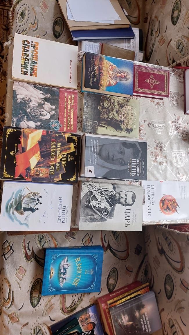 ����: 0542.ua