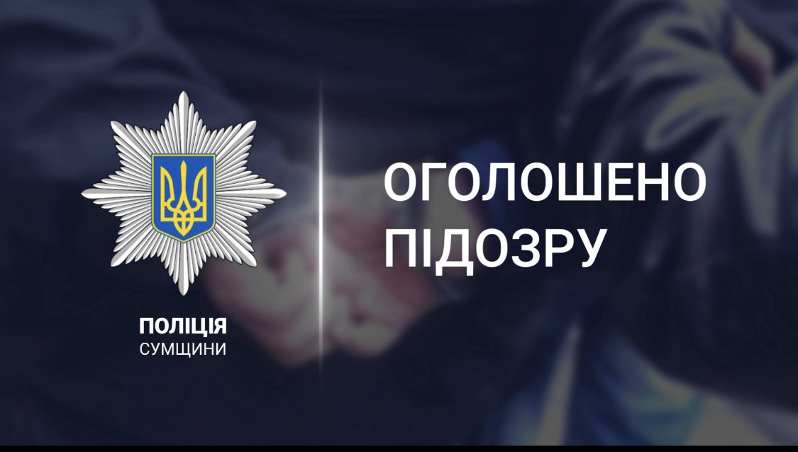 ����: 0542.ua